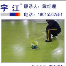 黑龍江環(huán)氧地坪 價(jià)格、批發(fā)、廠家與哈爾濱市場(chǎng)全解析