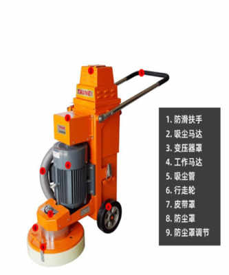 黑龍江環(huán)氧地坪無(wú)塵研磨機(jī)價(jià)格解析與哈爾濱市場(chǎng)概況