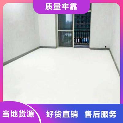 黑河環(huán)保地坪漆服務網(wǎng)絡覆蓋東北多地，哈爾濱環(huán)氧地坪應用詳解