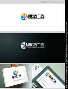 廣告標(biāo)識(shí)制作公司Logo設(shè)計(jì)懸賞 匯圖網(wǎng)助您快速獲取專業(yè)素材