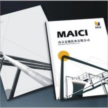 佛山市萬拓廣告設計工作室 專業產品畫冊與電子畫冊制作，高效代理代辦服務