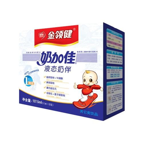 奶加佳廣告設(shè)計(jì) 傳遞健康與關(guān)愛的品牌形象